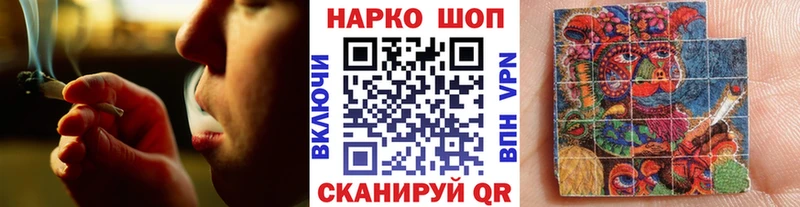 Купить наркотик аптеки Ханты-Мансийск Кокаин Меф ГАШ Амфетамин Метамфетамин Alpha PVP Каннабис
