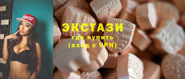 PSILOCYBIN Алексин
