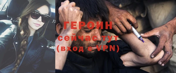 Альфа ПВП Нефтекумск