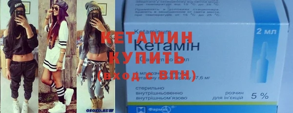 бошки Нея