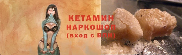 Альфа ПВП Нефтекумск