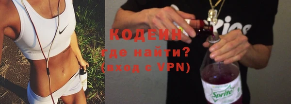 бошки Нея