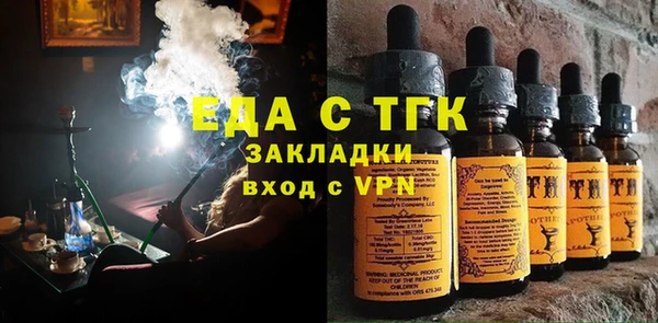 MDMA Premium VHQ Нефтегорск