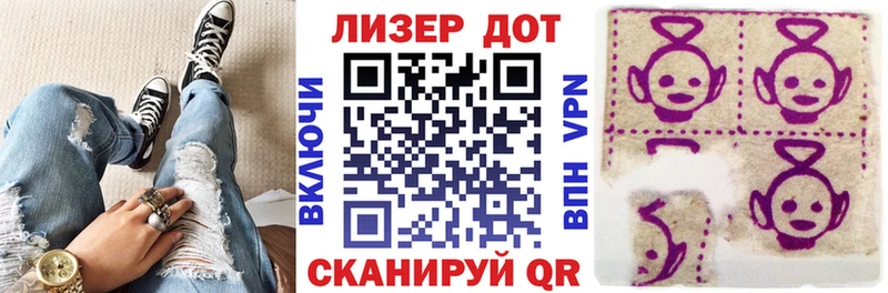 где купить наркоту Ханты-Мансийск Марки N-bome 1500мкг