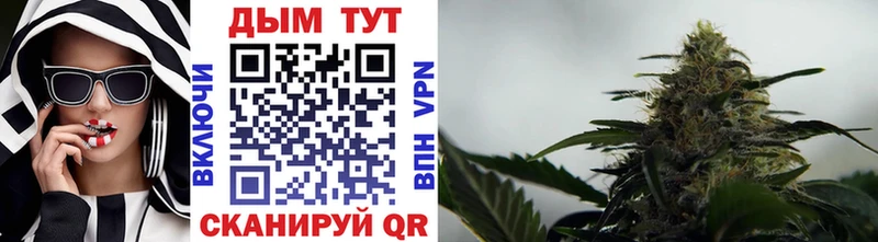 Конопля Ganja  blacksprut зеркало  Ханты-Мансийск 